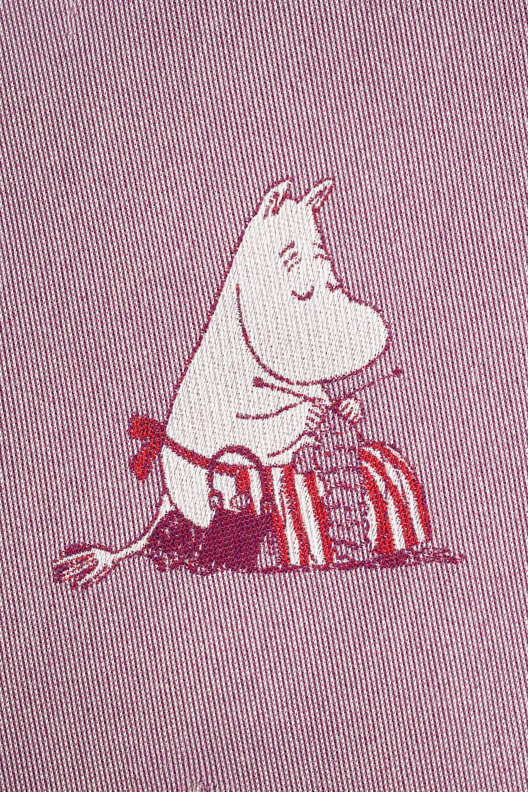 plum — 1/3